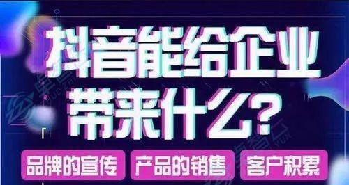 抖音2023双十二活动满减规则是什么？如何参与满减优惠？