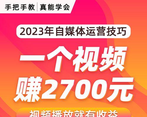 抖音2023双十二活动满减规则是什么？如何参与满减优惠？