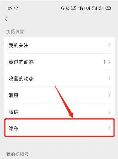 微信视频号视频时长限制是多少？如何上传更长视频？
