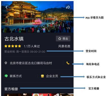 开通抖音企业号需要多少钱？费用明细和开通流程是什么？