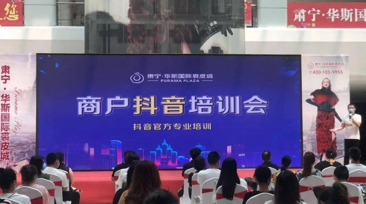 抖音pick计划参与条件是什么？粉丝数量有要求吗？