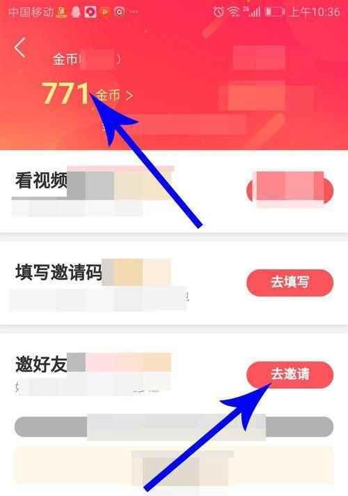 怎麽玩快手才能粉絲多？有效增粉策略是什麽？