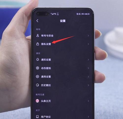 抖音自动抢红包功能怎么开启？设置步骤是什么？