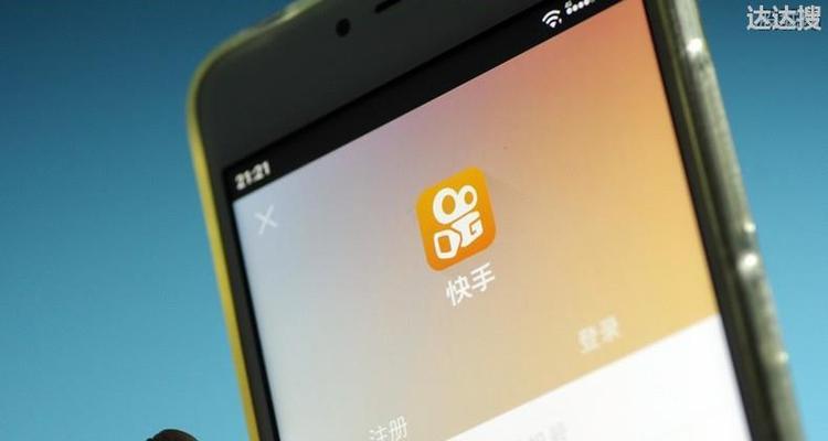 现在快手和抖音哪个更赚钱？哪个平台的收益更高？
