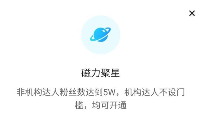 快手录视频加字幕说话的方法是什么？
