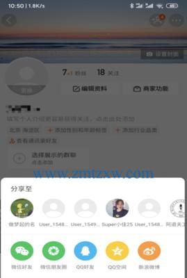 快手商品品质退单率怎么提升？有效策略有哪些？