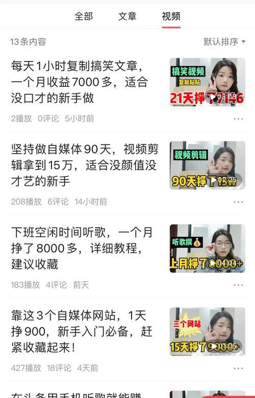 快手小店初期如何经营？有哪些常见问题及解决方法？