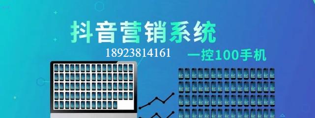 抖音引流怎么样才能引得多？有效策略有哪些？