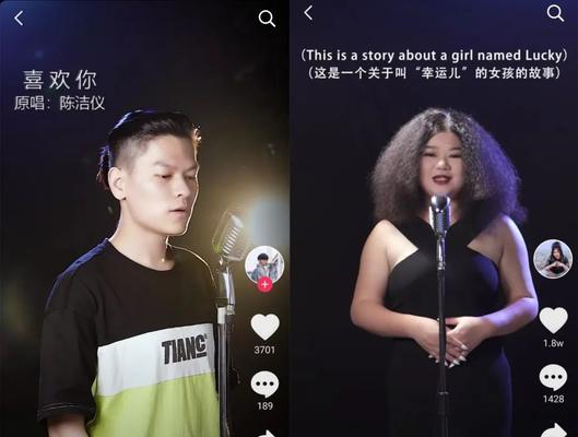 抖音最火100首歌曲是哪些？如何找到这些热门歌曲？