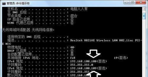 快手如何隐藏IP地址？操作步骤是什么？