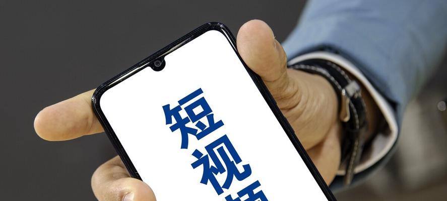 抖音短视频分析有什么常见问题？如何解决？