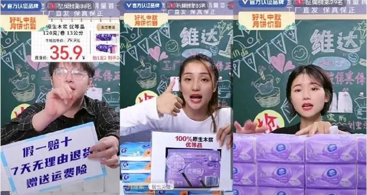 快手砍价一分购活动可信吗？如何参与砍价一分购？