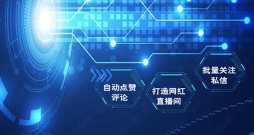 快手账号如何快速养号？热门技巧有哪些？