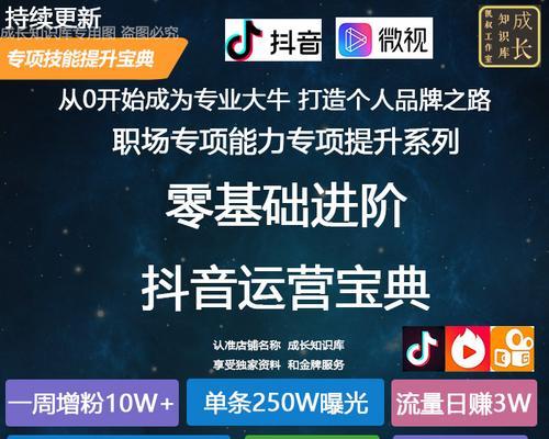 快手认证优质商家怎么弄？需要满足哪些条件和步骤？