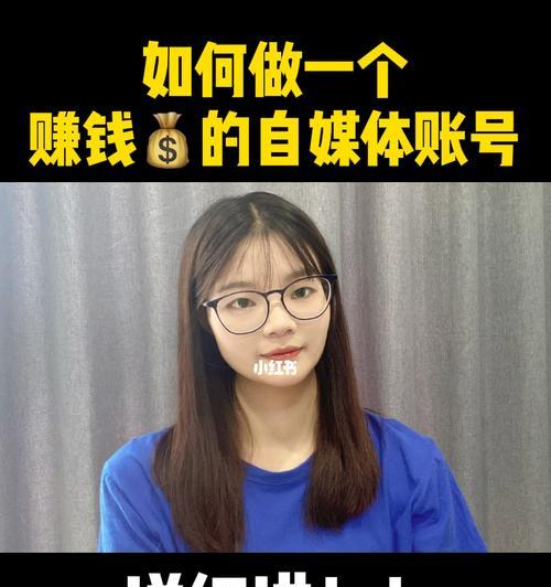 视频号带货链接怎么弄？操作步骤和常见问题解答？