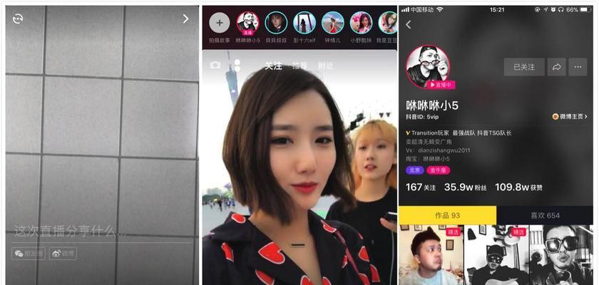 快手橱窗如何挂商品？操作步骤和常见问题解答？