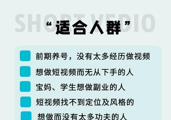 快手三个包退是什么？如何申请快手的三个包退服务？