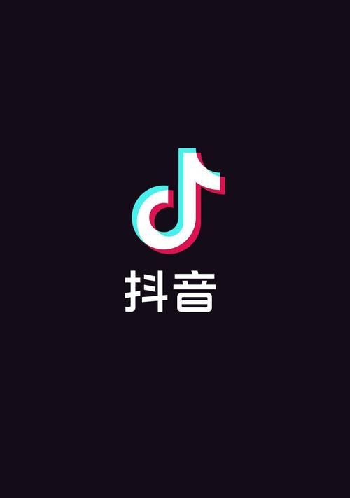 抖音主页访客记录如何通知？收到通知后应如何操作？