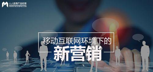 短视频如何通过产品思维创作高质量内容？有哪些实用技巧？