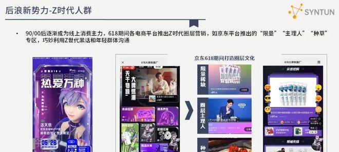 开通星图需要多少粉丝？粉丝数量要求是什么？