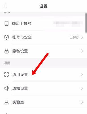 快手小店商品詳情圖怎麽設置？設置步驟和注意事項是什麽？