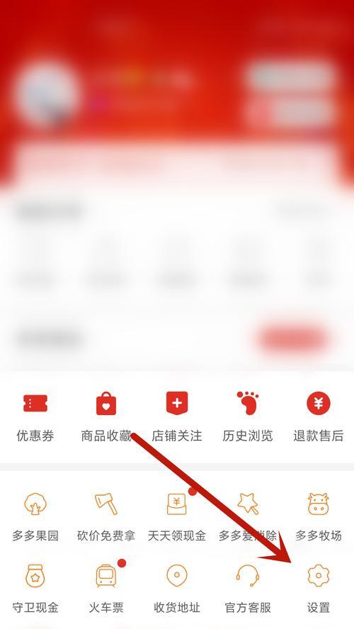快手先用后付额度怎么看？如何查询和管理自己的额度？