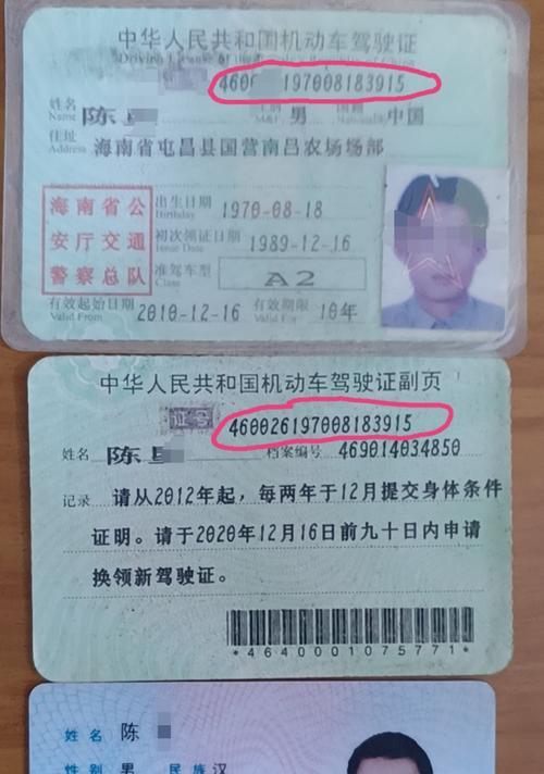 一个身份证可以开通多个抖音橱窗吗？具体操作流程是什么？