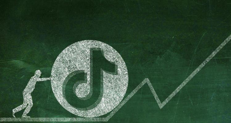 抖音假粉怎么能涨？有效提升粉丝量的方法有哪些？