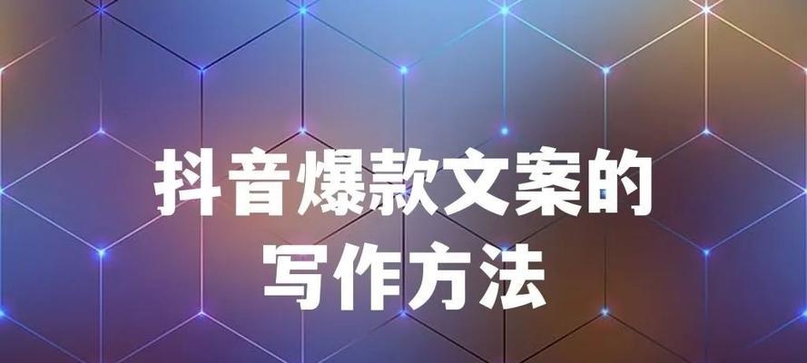 抖音假粉怎么能涨？有效提升粉丝量的方法有哪些？