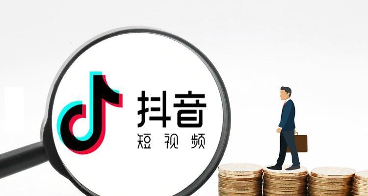 抖店无货源最新玩法是什么？如何利用新策略提升销量？