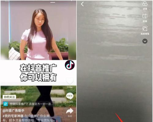 抖音流量包退订流程是什么？退订后如何避免额外费用？