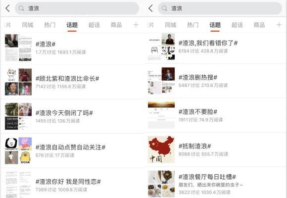 微信视频号需要流量吗？如何有效提升视频号的流量？