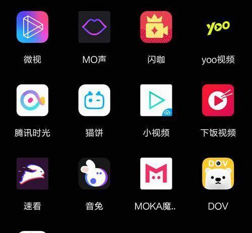 短视频如何制作？制作短视频有哪些技巧？