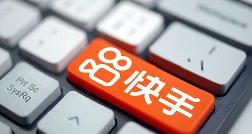 快手保证金如何提现？提现保证金有哪些步骤？