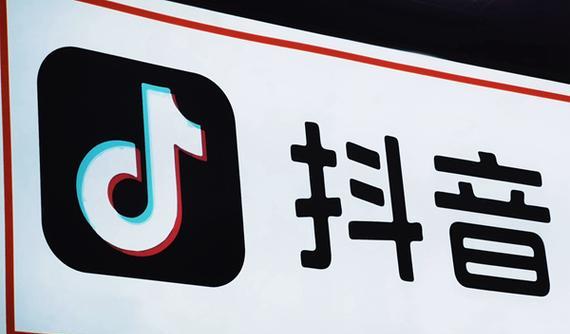 抖音抢福袋如何提高命中率？抖音福袋命中率提升方法有哪些？