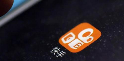快手上卖货一单能挣多少钱？快手卖货的利润如何？