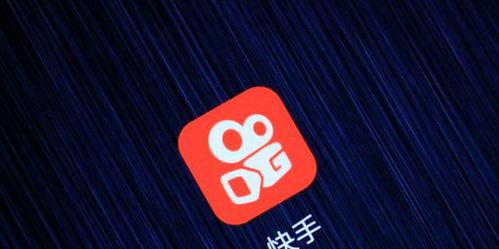快手开店不交保证金可以卖货吗？快手开店保证金的作用是什么？
