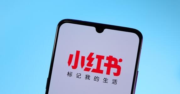 小红书如何引流推广？小红书引流推广的方法又有哪些？