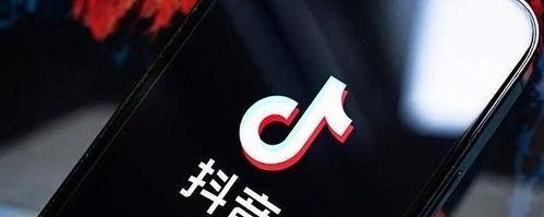 抖音有哪些敏感词不能使用？抖音敏感词列表是什么？