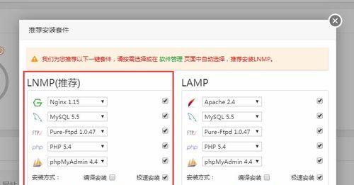 如何从网页数据库中找出搜索引擎排名的核心规律？排名规律有哪些常见问题？