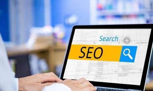 SEO优化大概要多少钱呢？如何根据预算选择合适的优化方案？