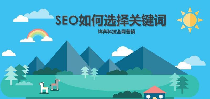 做好这三点优化细节？如何提升网站SEO效果？
