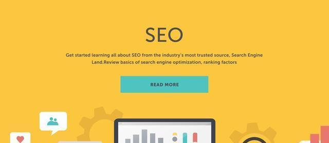 SEO优化中的障眼法技术是什么？如何识别和避免？