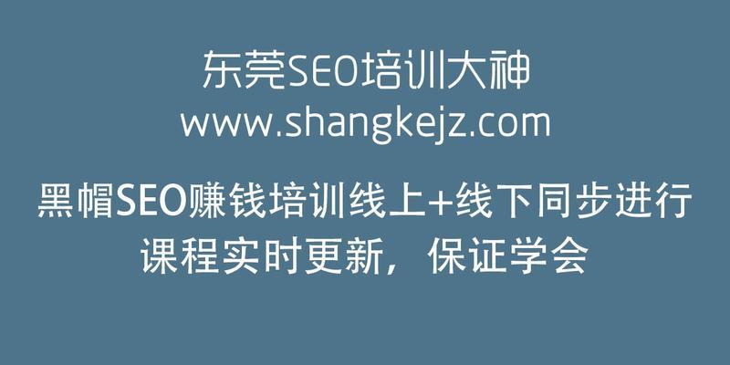 如何识别假高权重网站的套路？认清后如何避免？