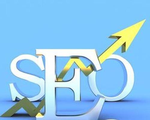 SEO优化关键词的正确方法是什么？单独关键词优化有哪些技巧？