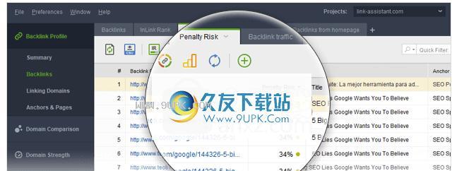 网站受到惩罚的迹象是什么？如何应对和恢复？