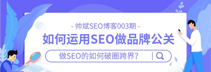 网站文章不收录怎么办？如何优化提高搜索引擎收录率？