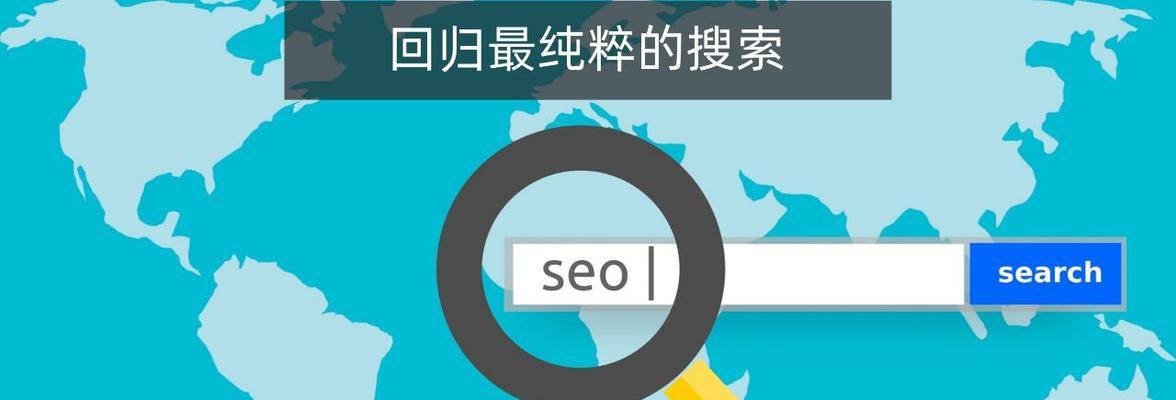 网站文章不收录怎么办？如何优化提高搜索引擎收录率？