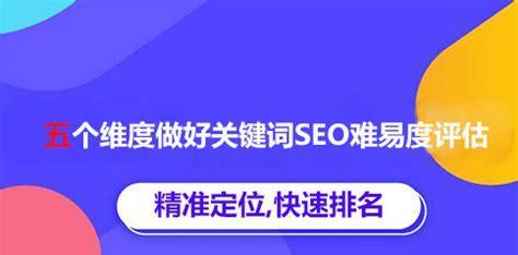 百度推广都有哪些比较合适的方法？如何优化推广效果？