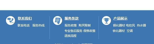 如何提交百度网站收录链接？提交后多久能被收录？